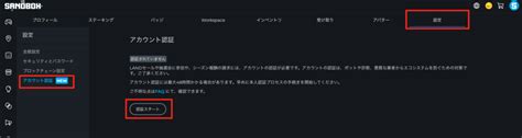 bcgame kyc|KYC認証への詳細ガイド .